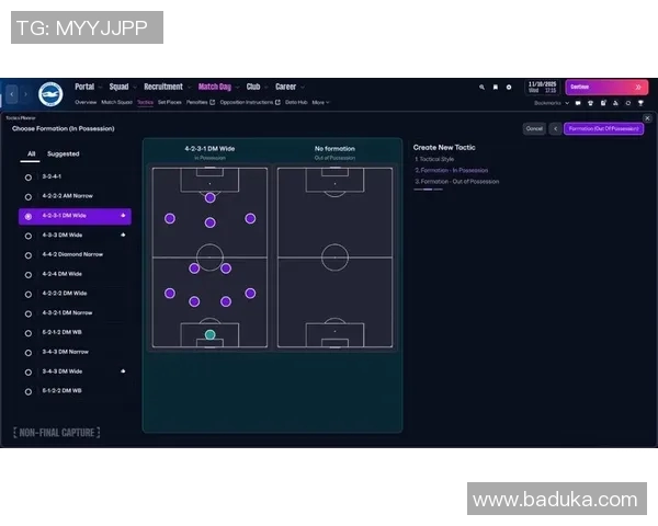 《足球星前线:聚焦全球顶级球员与战术对决,领略赛场激情与战略博弈》 《足球星前线:聚焦全球顶级球员与战术对决,领略赛场激情与战略博弈》