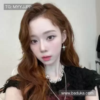 罗福艺