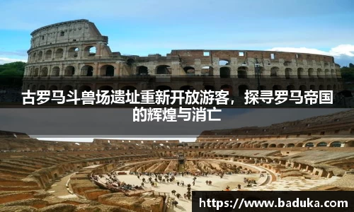 oety欧亿体育官方网站