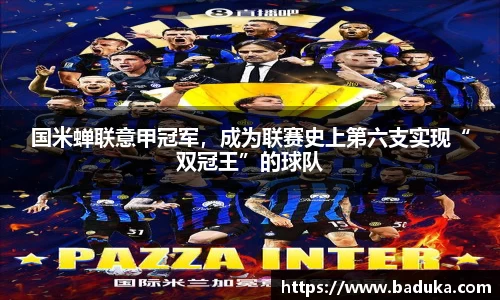 oety欧亿体育