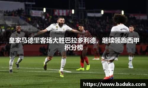 oety欧亿体育官网