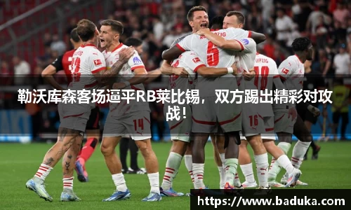 oety欧亿体育官方网站