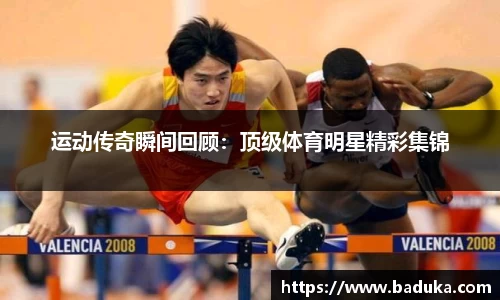 oety欧亿体育