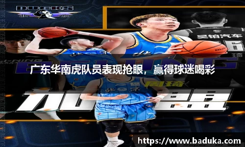 oety欧亿体育