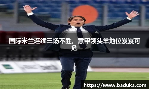 oety欧亿体育官网
