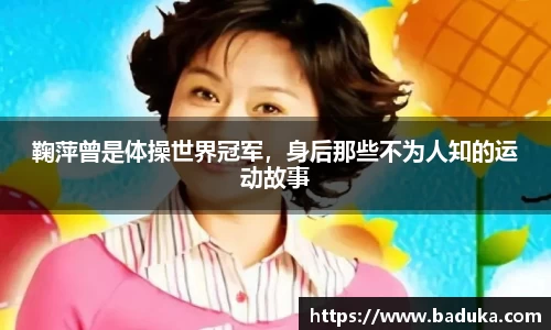 oety欧亿体育官网
