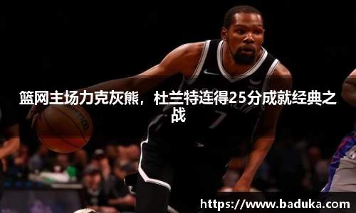 oety欧亿体育