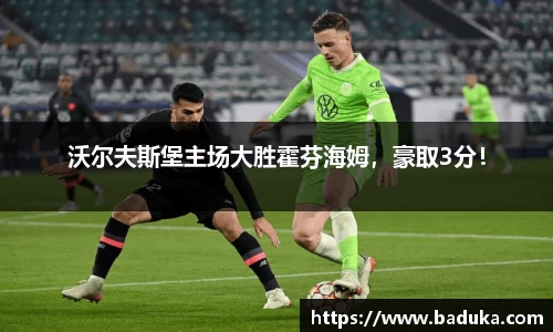 oety欧亿体育官网