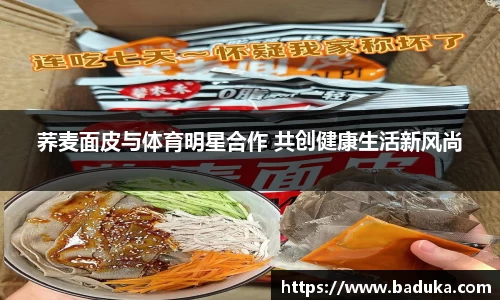 oety欧亿体育官网