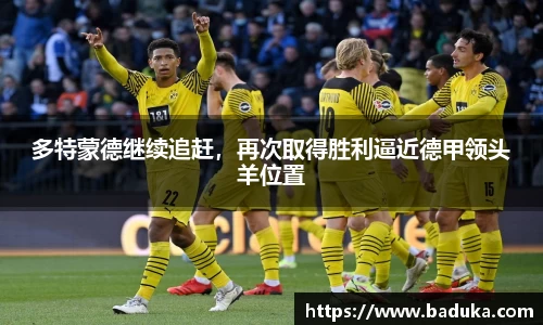 oety欧亿体育