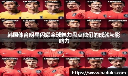 oety欧亿体育