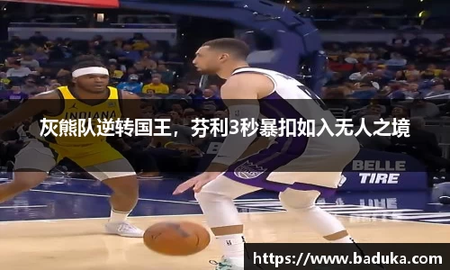 oety欧亿体育