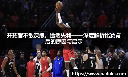 oety欧亿体育官网