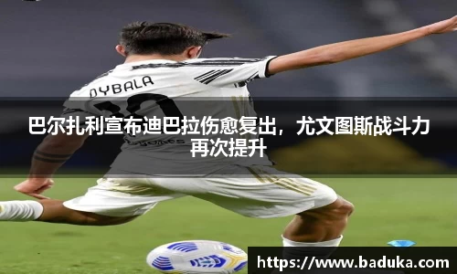 oety欧亿体育官网