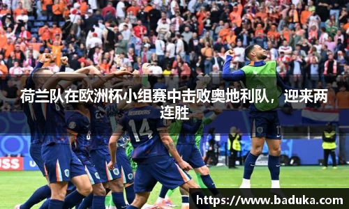 oety欧亿体育