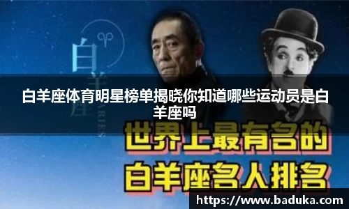 oety欧亿体育