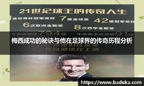 oety欧亿体育官方网站