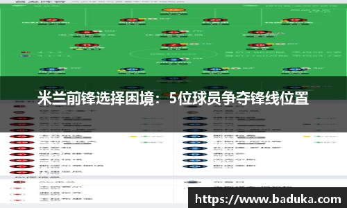 oety欧亿体育官网