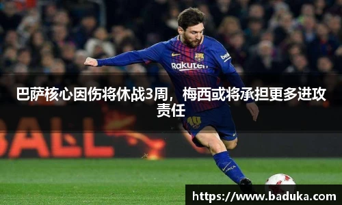 oety欧亿体育官方网站