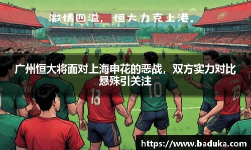 oety欧亿体育官方网站