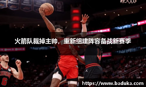 oety欧亿体育官网