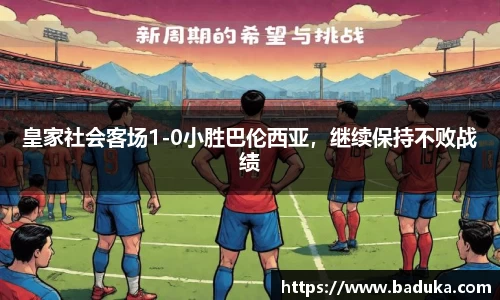oety欧亿体育官方网站