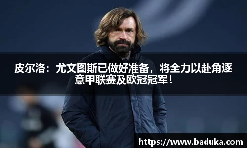 oety欧亿体育官网