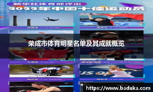 oety欧亿体育