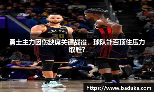 oety欧亿体育