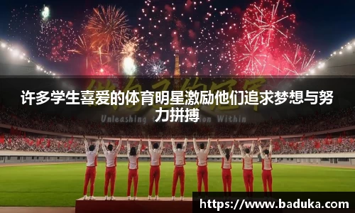 oety欧亿体育官网