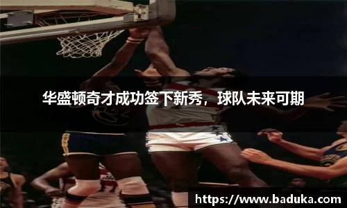 oety欧亿体育