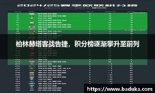 oety欧亿体育官网