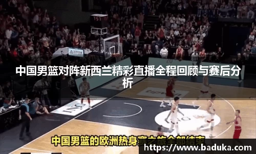 oety欧亿体育官方网站