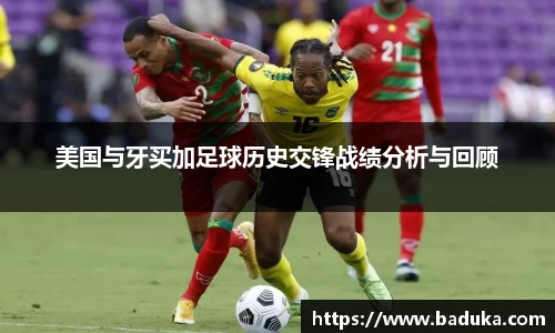 oety欧亿体育