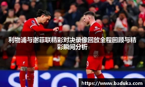 oety欧亿体育官方网站