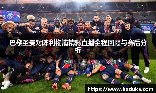 oety欧亿体育官网