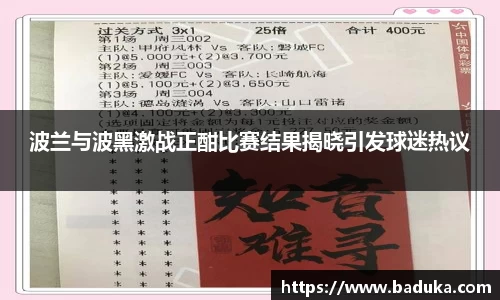 oety欧亿体育官方网站