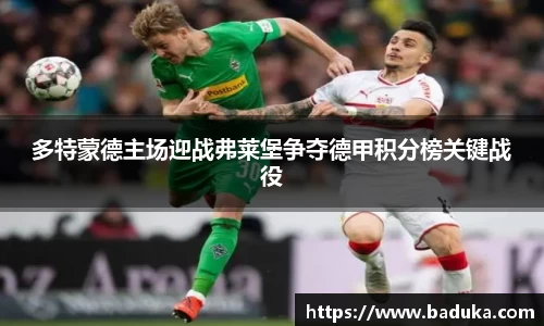 oety欧亿体育