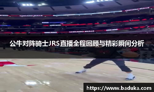 oety欧亿体育官网