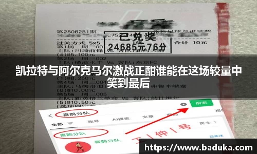 oety欧亿体育官方网站