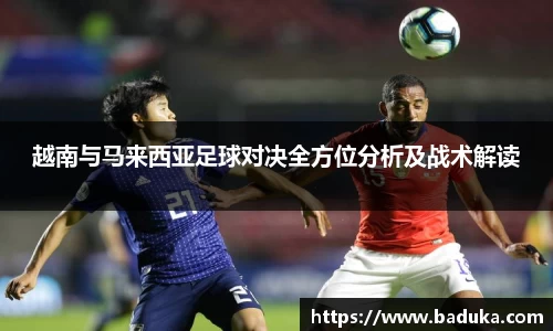 oety欧亿体育