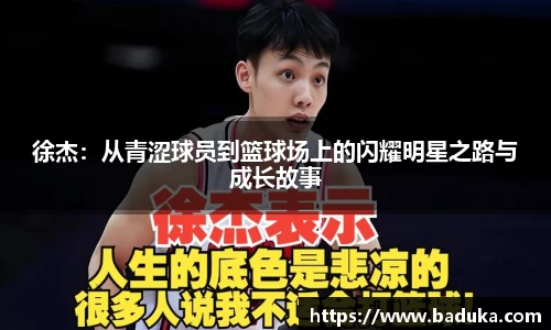 oety欧亿体育官方网站
